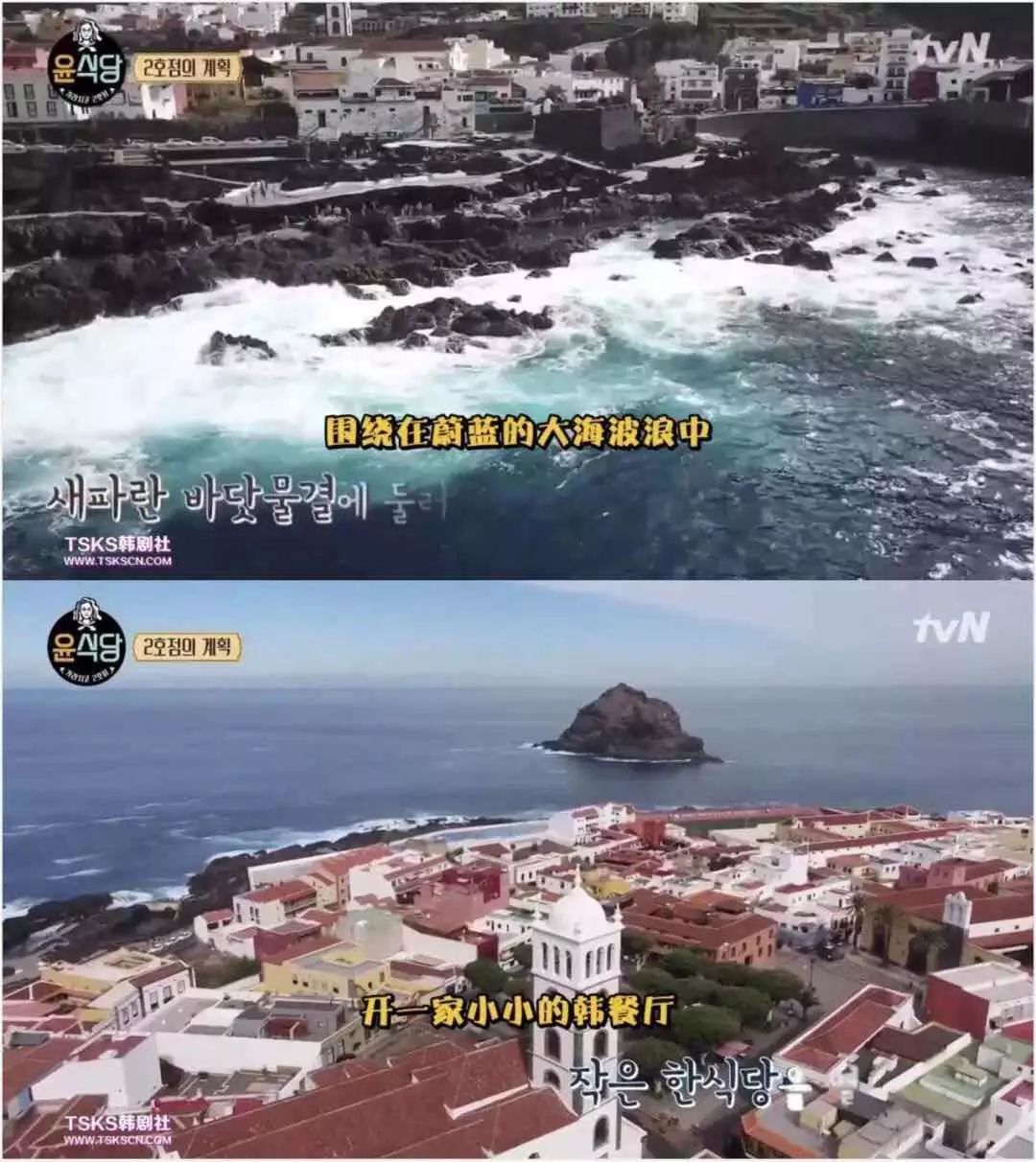 豆瓣9.3分vs6.7分，《尹食堂2》究竟比《中餐厅2》好在哪儿？