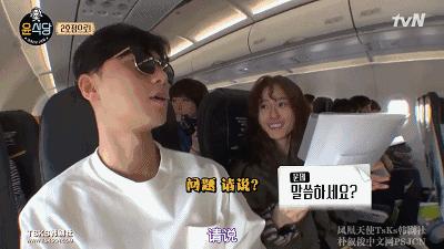 豆瓣9.3分vs6.7分，《尹食堂2》究竟比《中餐厅2》好在哪儿？