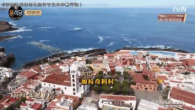 豆瓣9.3分vs6.7分，《尹食堂2》究竟比《中餐厅2》好在哪儿？