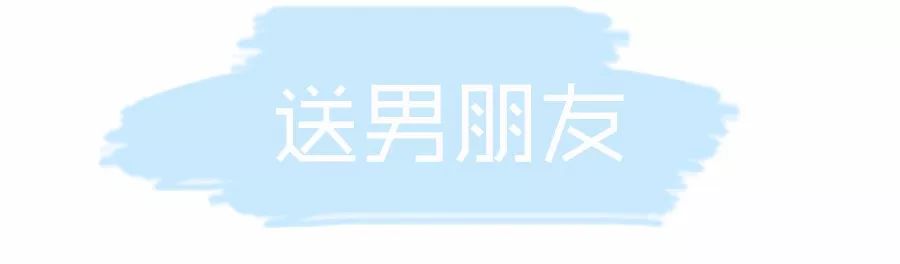 七夕送女生的20件精品礼物推荐,七夕礼物推荐实用女士