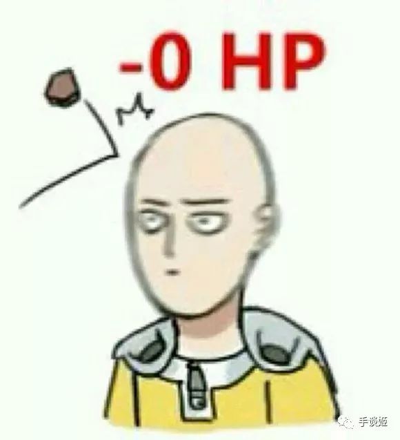 我只是个兴趣使然的英雄,我的兴趣只是当一个英雄