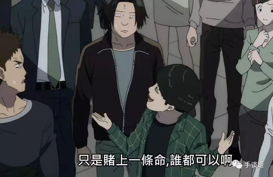 我只是个兴趣使然的英雄,我的兴趣只是当一个英雄