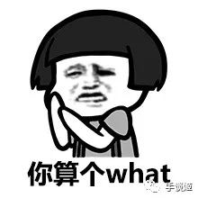 我只是个兴趣使然的英雄,我的兴趣只是当一个英雄