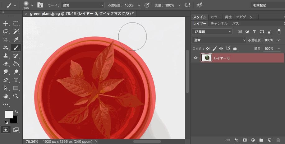 自学ps快捷键大全,ps快捷键大全免费学习