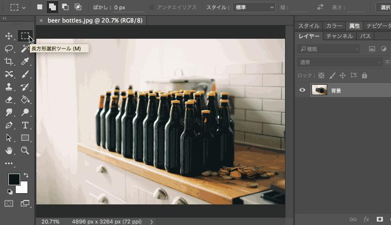 自学ps快捷键大全,ps快捷键大全免费学习