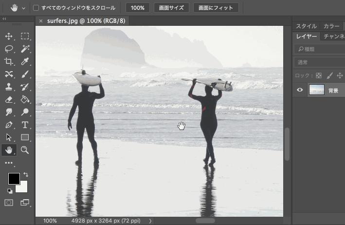 自学ps快捷键大全,ps快捷键大全免费学习