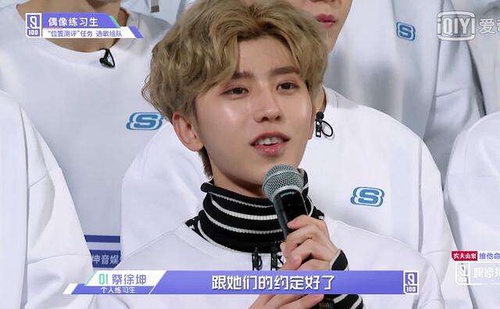 鏈夊彂闄呯嚎鐑︽伡鐨勬槑鏄熶滑,棰濆ご浣庡彂闄呯嚎浣庣殑鏄庢槦