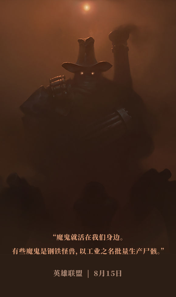 心悦会员领英雄联盟皮肤,lol心悦会员的活动