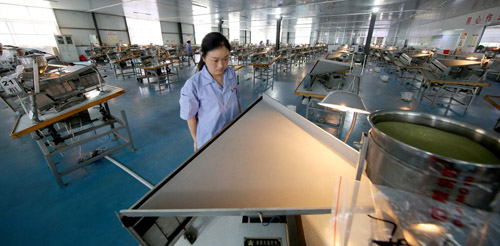 涓浗閽荤煶涔嬮兘瑙嗛,閽荤煶涔嬮兘涓浗