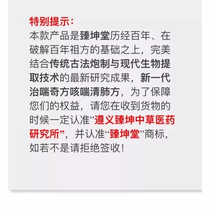 支气管哮喘感染了肺部怎么根治,支气管哮喘冬季一直咳怎么缓解
