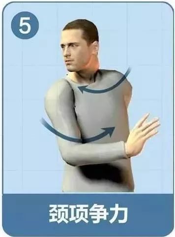 颈椎操每天10分钟颈椎快速止疼,每天10分钟颈椎操拯救你的颈椎病