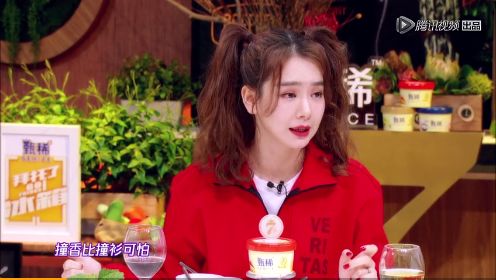 月销20000瓶的神话：一个绝不让你撞香的小*香众**水