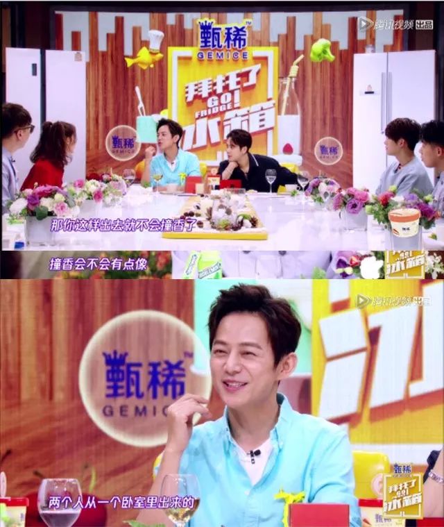 月销20000瓶的神话：一个绝不让你撞香的小*香众**水