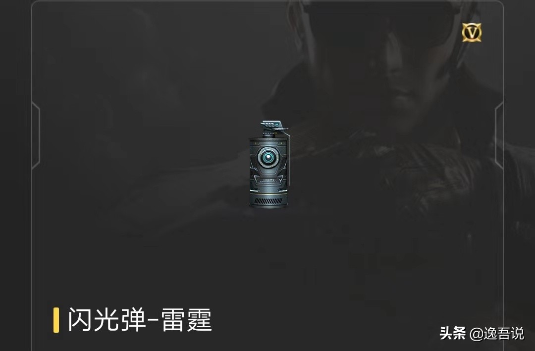 cf11周年礼包雷霆,cf雷霆套装一套多少钱