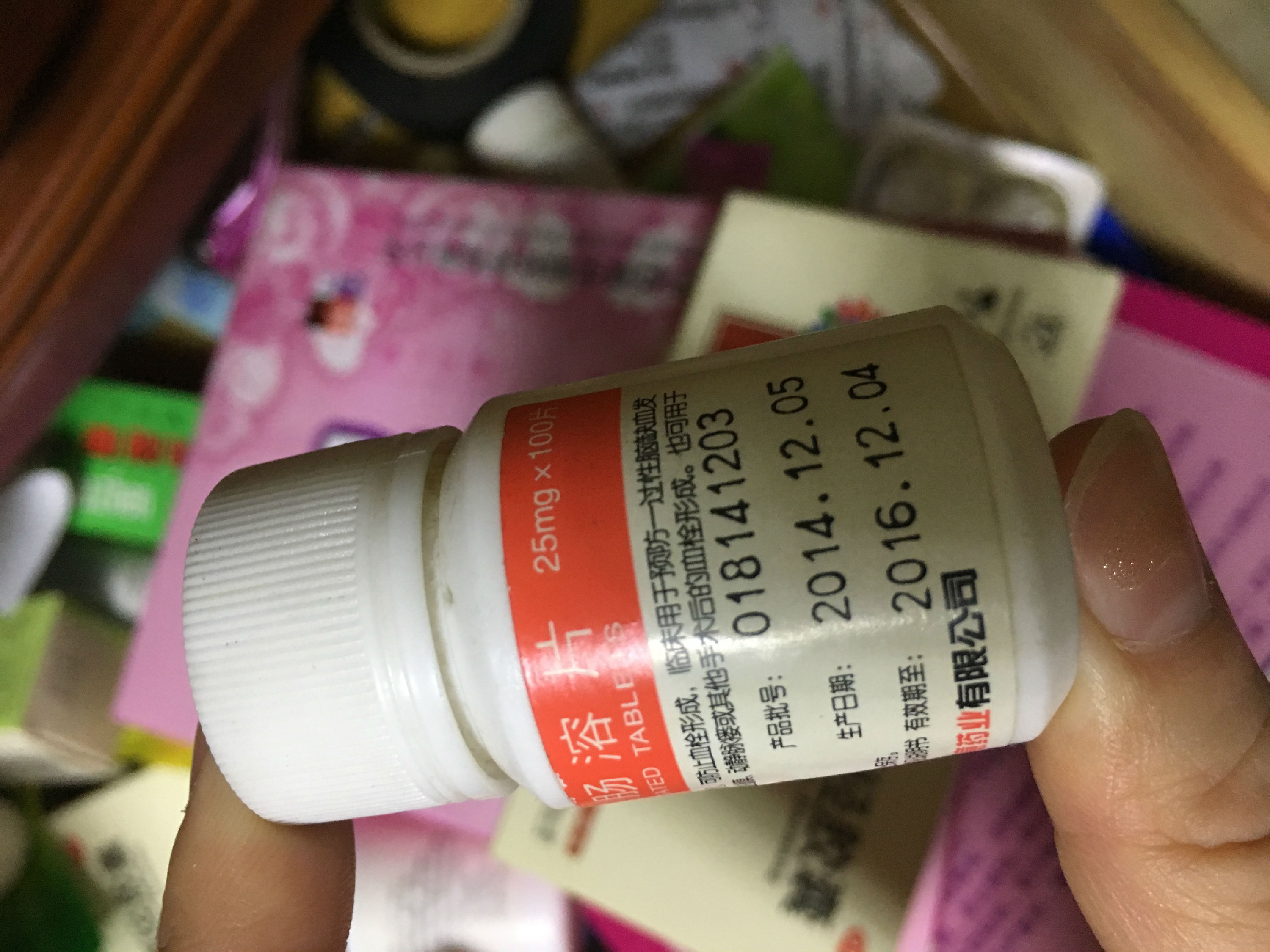 家庭过期药品怎么处理,家庭过期药有什么危害