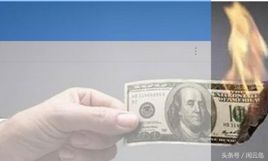 美国的七寸在哪个省,美国七寸在哪里视频