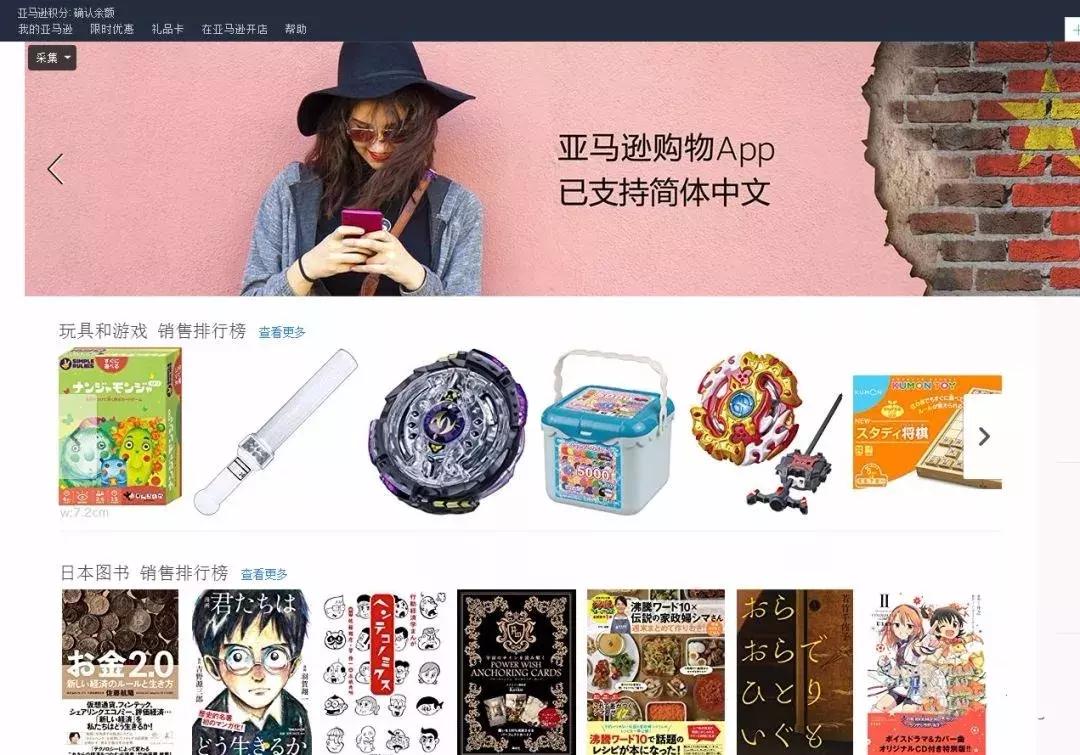 不出国怎么模拟境外信用卡消费,信用卡去国外消费提额攻略