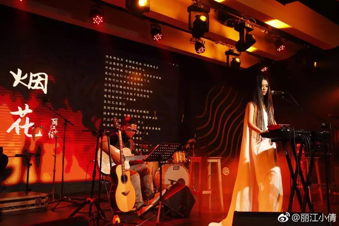 台儿庄丽江小倩,小倩台儿庄古城