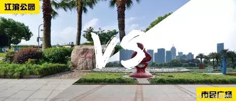 从东商务区到江滨公园,椒江12年来一直在变,看完震撼……