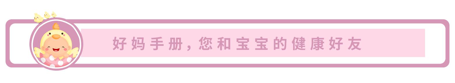 孕期吃燕窝宝宝颜值高吗,孕期吃燕窝宝宝皮肤白是真的吗
