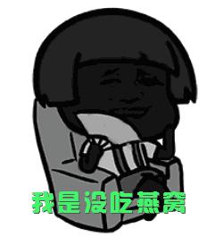 孕期吃燕窝宝宝颜值高吗,孕期吃燕窝宝宝皮肤白是真的吗