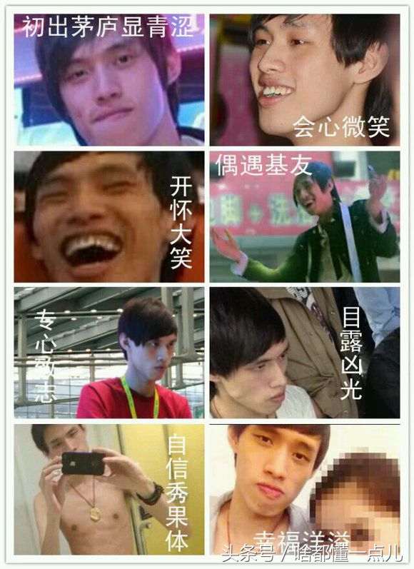 永远的二哥是谁,永远的二哥