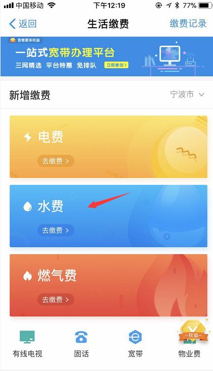 鎱堟邯鐕冩皵缂磋垂,鎱堟邯鐕冩皵鎬庝箞鏀惰垂