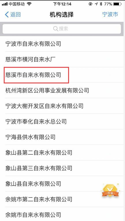鎱堟邯鐕冩皵缂磋垂,鎱堟邯鐕冩皵鎬庝箞鏀惰垂