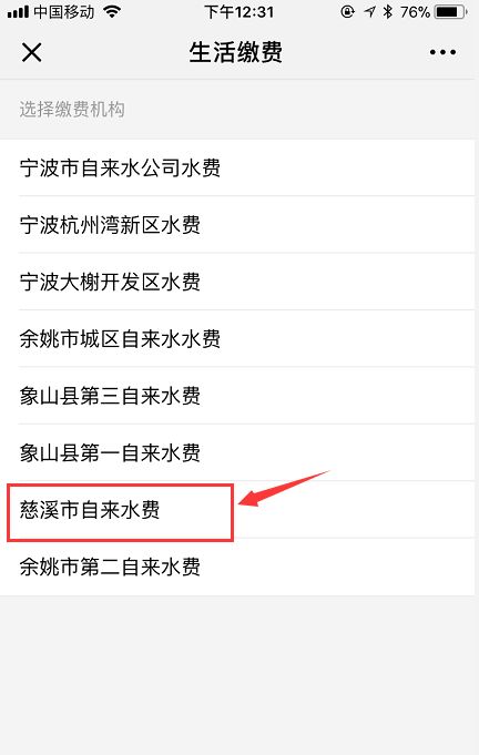 鎱堟邯鐕冩皵缂磋垂,鎱堟邯鐕冩皵鎬庝箞鏀惰垂