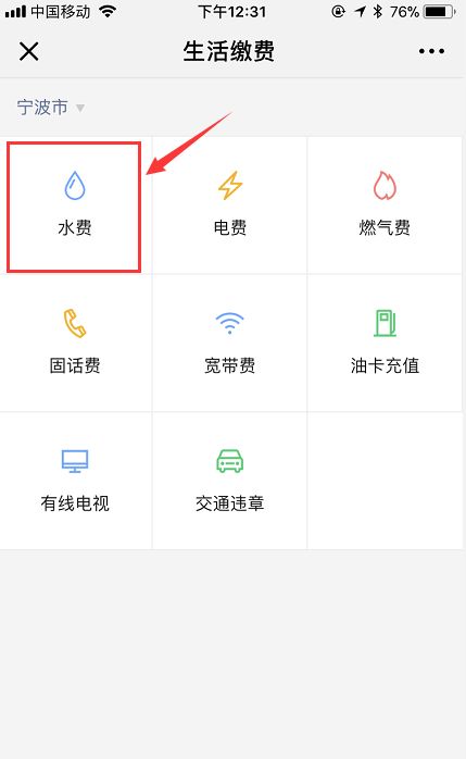 鎱堟邯鐕冩皵缂磋垂,鎱堟邯鐕冩皵鎬庝箞鏀惰垂