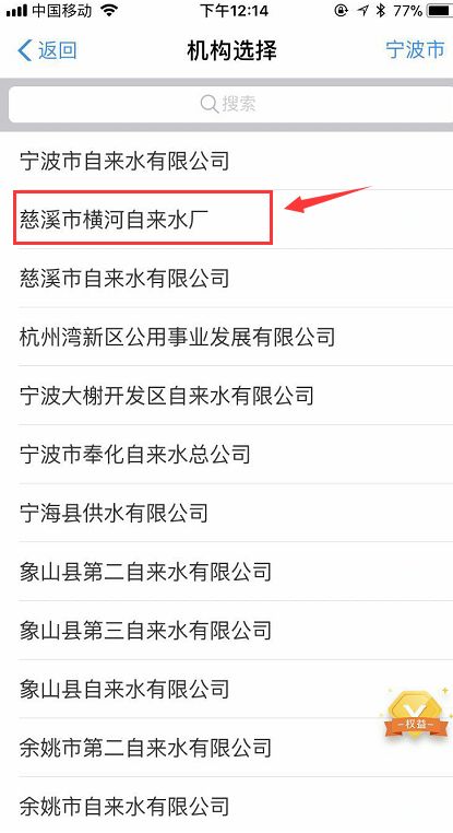 鎱堟邯鐕冩皵缂磋垂,鎱堟邯鐕冩皵鎬庝箞鏀惰垂