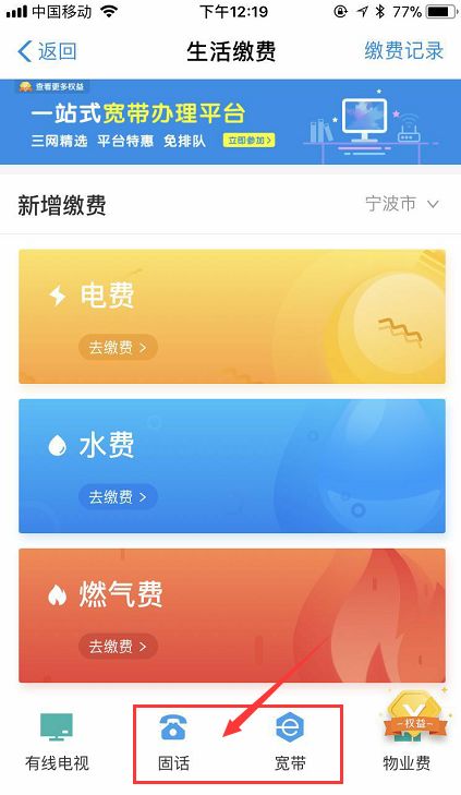 鎱堟邯鐕冩皵缂磋垂,鎱堟邯鐕冩皵鎬庝箞鏀惰垂