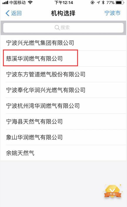 鎱堟邯鐕冩皵缂磋垂,鎱堟邯鐕冩皵鎬庝箞鏀惰垂