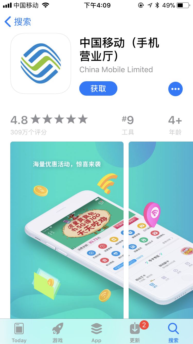 鎱堟邯鐕冩皵缂磋垂,鎱堟邯鐕冩皵鎬庝箞鏀惰垂