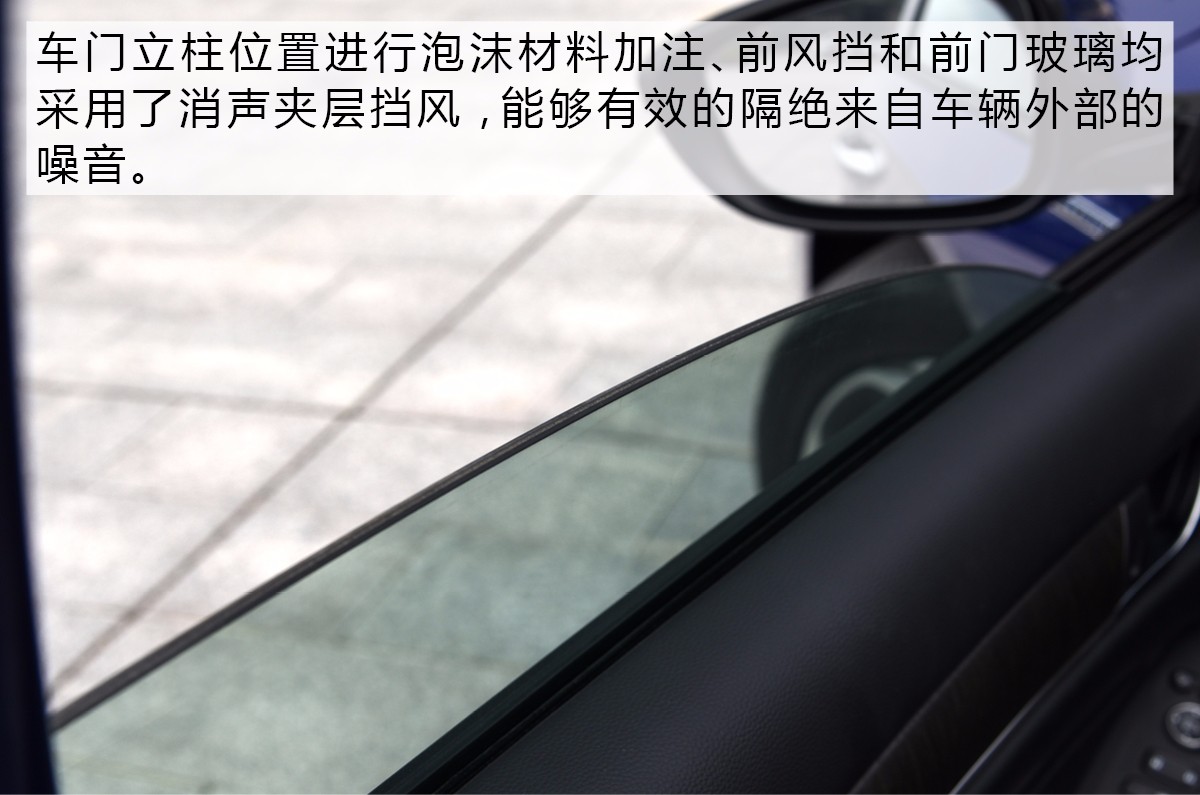 为什么老司机都建议买它？测第十代雅阁锐·混动