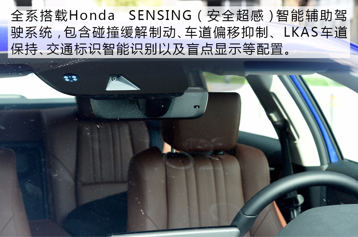 为什么老司机都建议买它？测第十代雅阁锐·混动