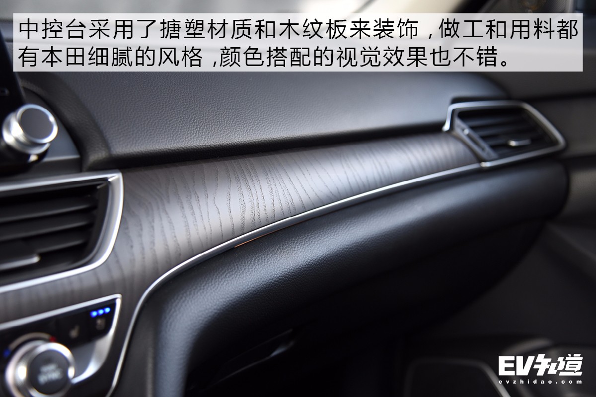 为什么老司机都建议买它？测第十代雅阁锐·混动