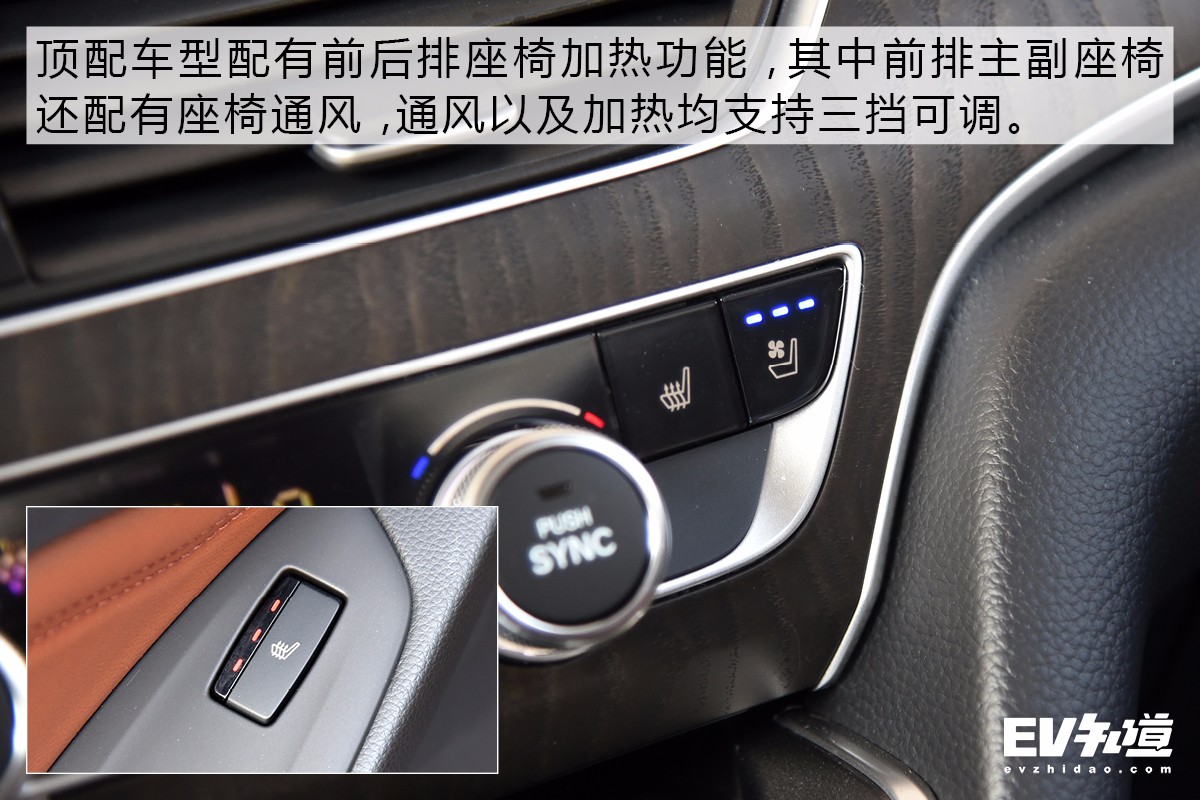 为什么老司机都建议买它？测第十代雅阁锐·混动