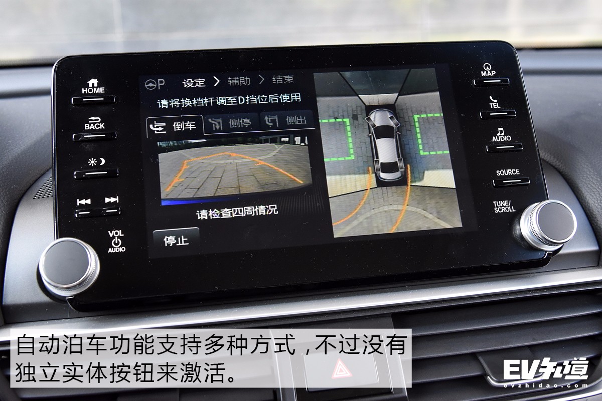 为什么老司机都建议买它？测第十代雅阁锐·混动