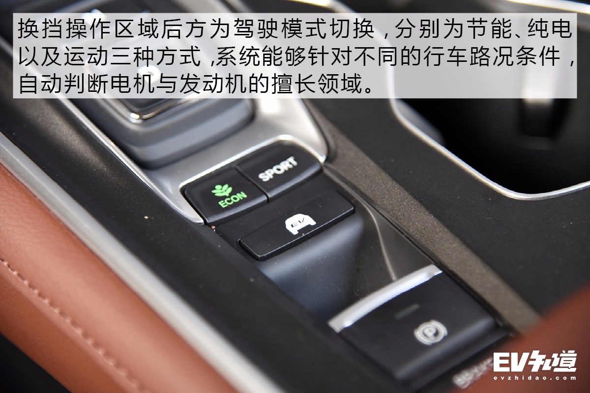 为什么老司机都建议买它？测第十代雅阁锐·混动