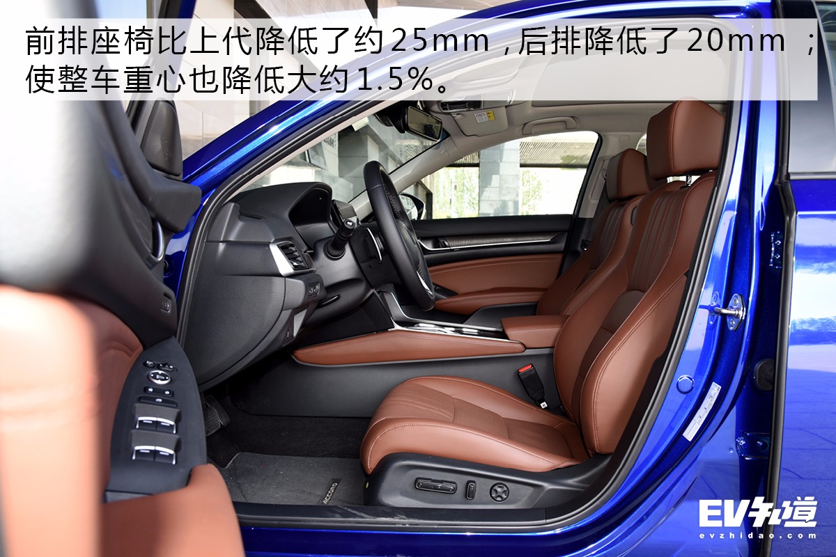 为什么老司机都建议买它？测第十代雅阁锐·混动