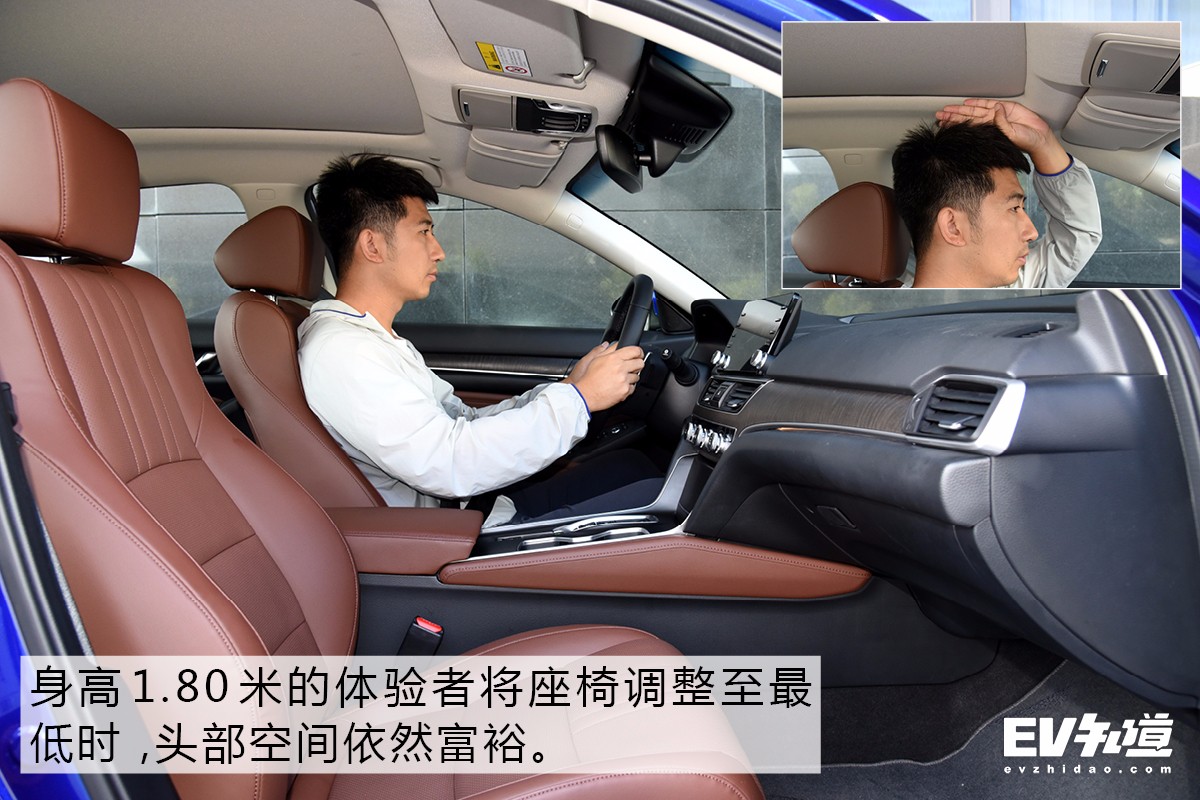 为什么老司机都建议买它？测第十代雅阁锐·混动