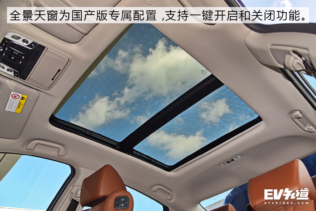 为什么老司机都建议买它？测第十代雅阁锐·混动