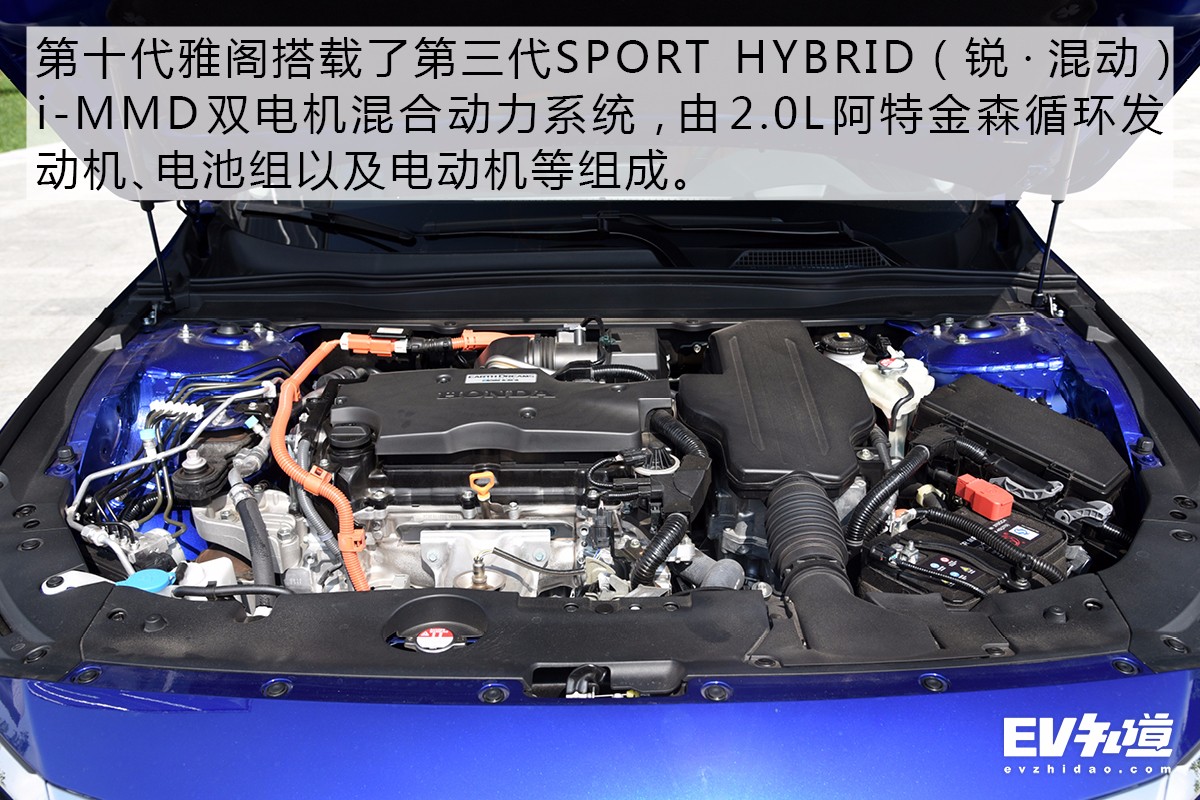 为什么老司机都建议买它？测第十代雅阁锐·混动