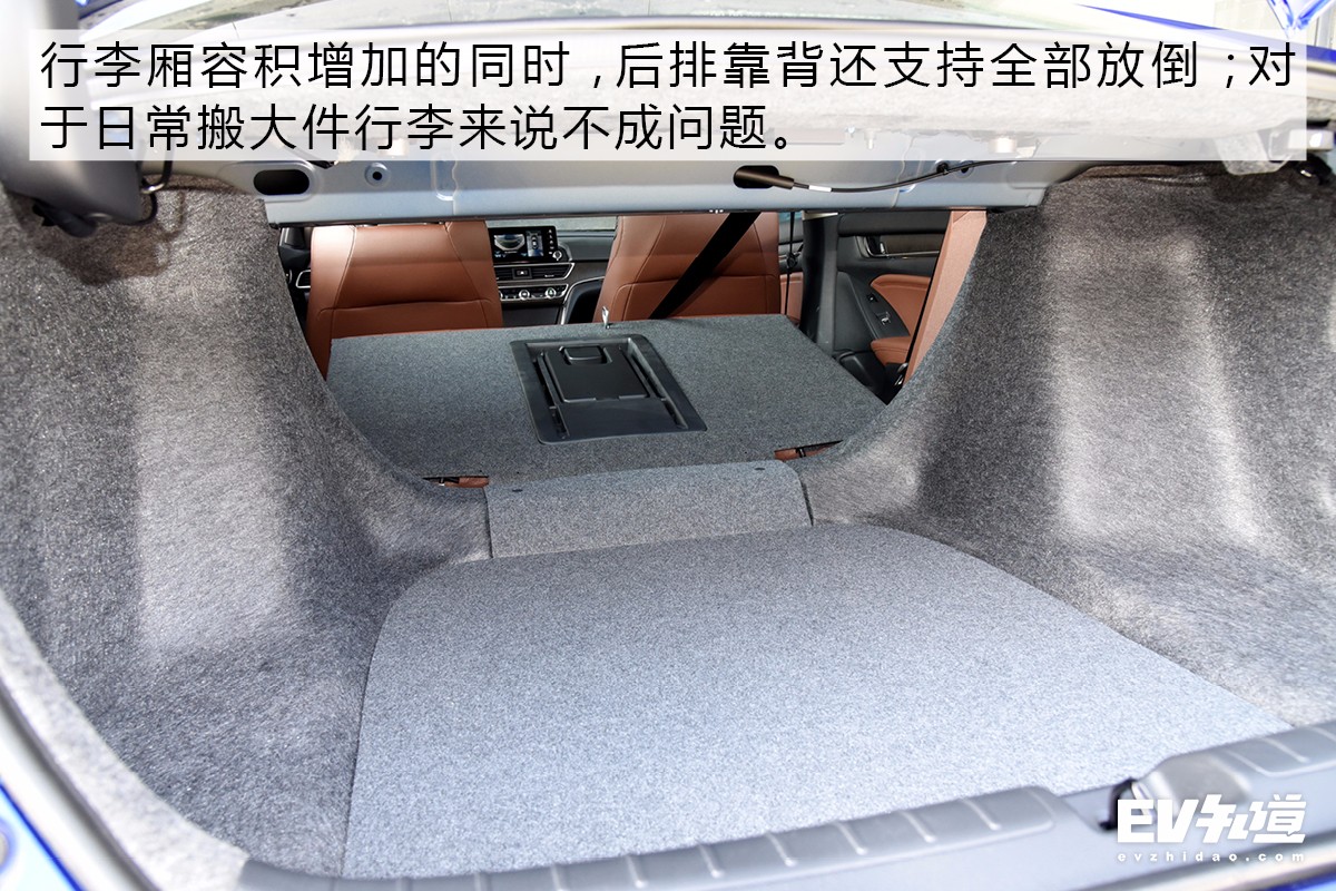 为什么老司机都建议买它？测第十代雅阁锐·混动