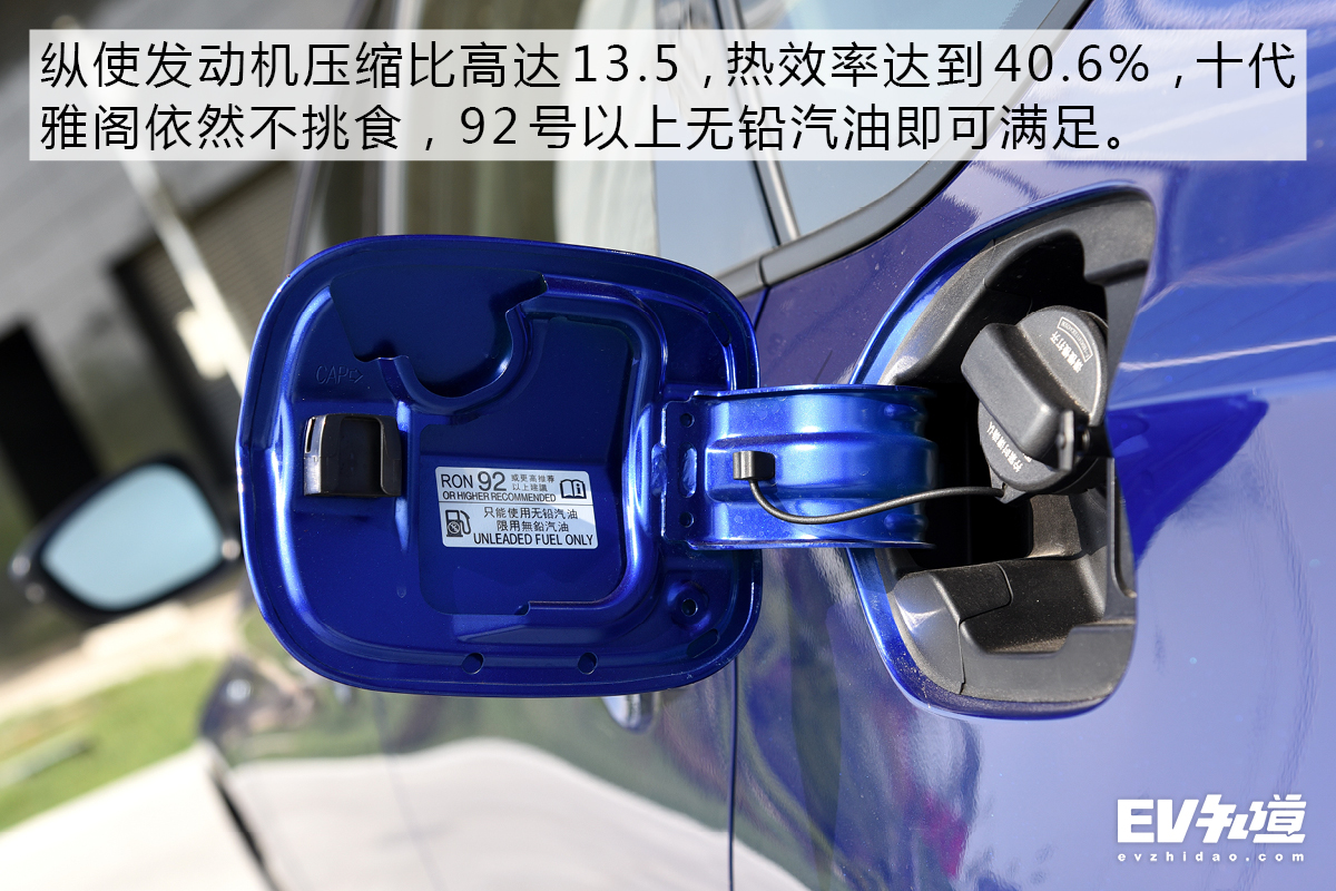 为什么老司机都建议买它？测第十代雅阁锐·混动