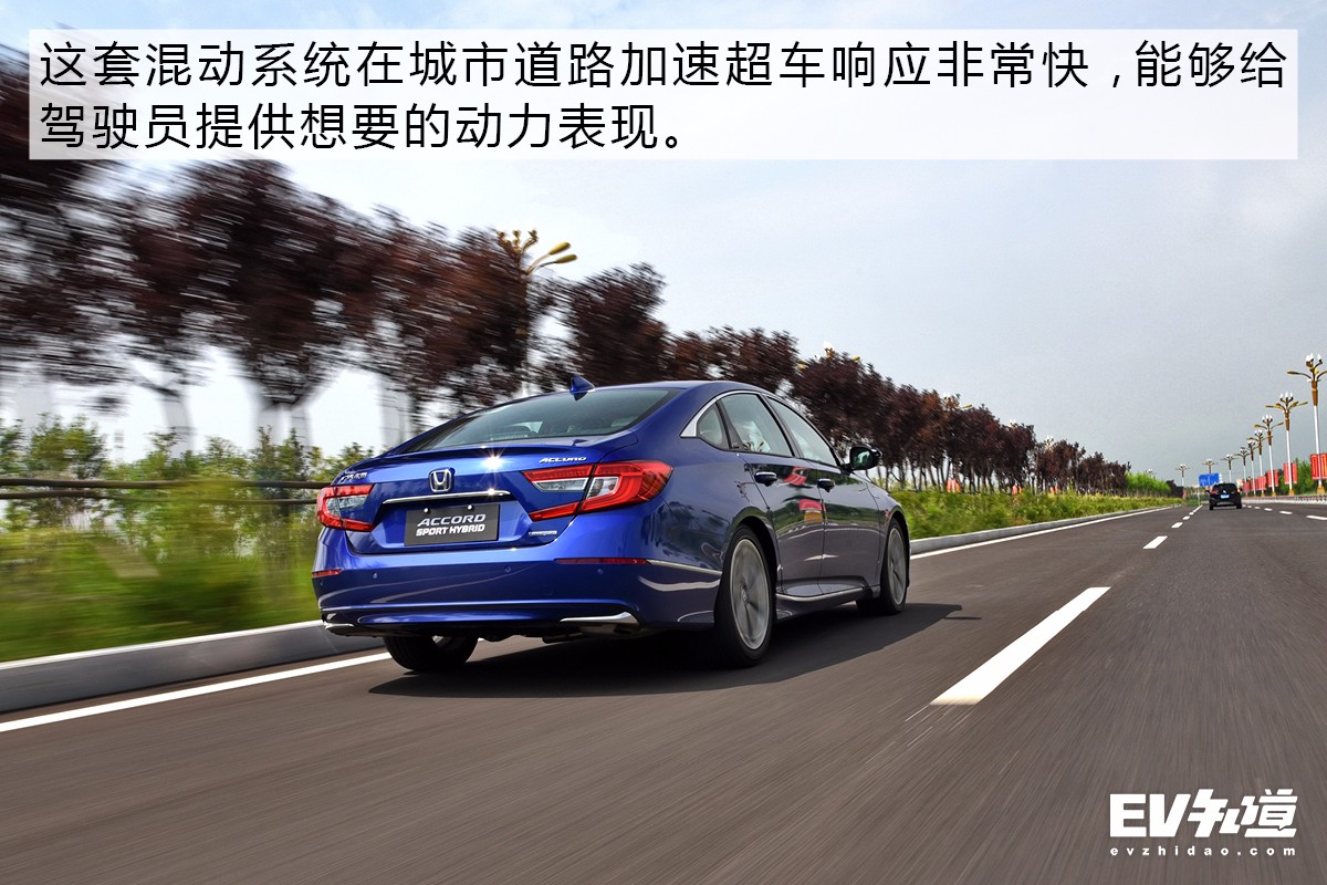 为什么老司机都建议买它？测第十代雅阁锐·混动