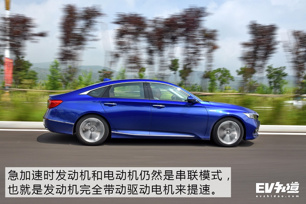 为什么老司机都建议买它？测第十代雅阁锐·混动