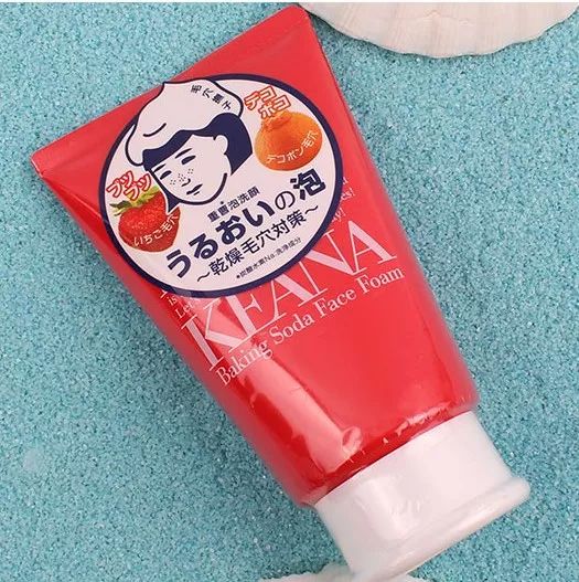 whipwashblack男士洗面奶,超级好用的男士控油洗面奶