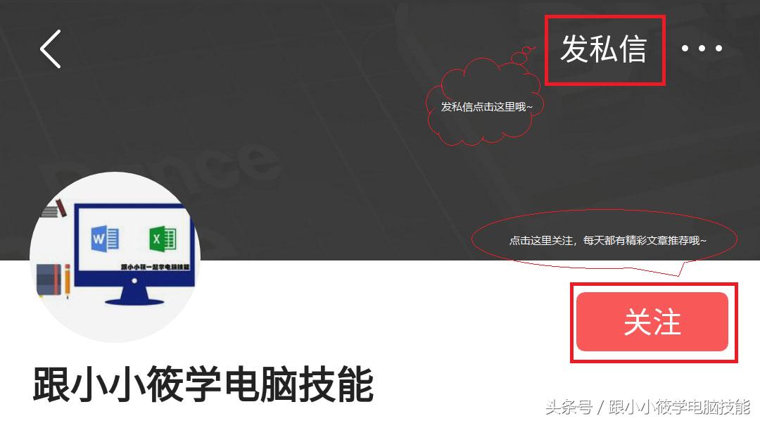 ps干货小技巧ps矫正偏黄色调,ps绝对是全网最全的ps快捷键大全
